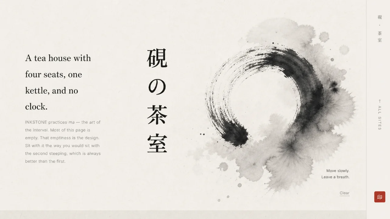 INKSTONE tea-house interface with vertical writing and an ink ensō